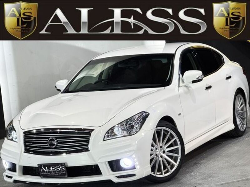 NISSAN FUGA