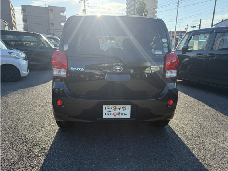 PORTE