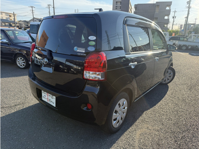 PORTE