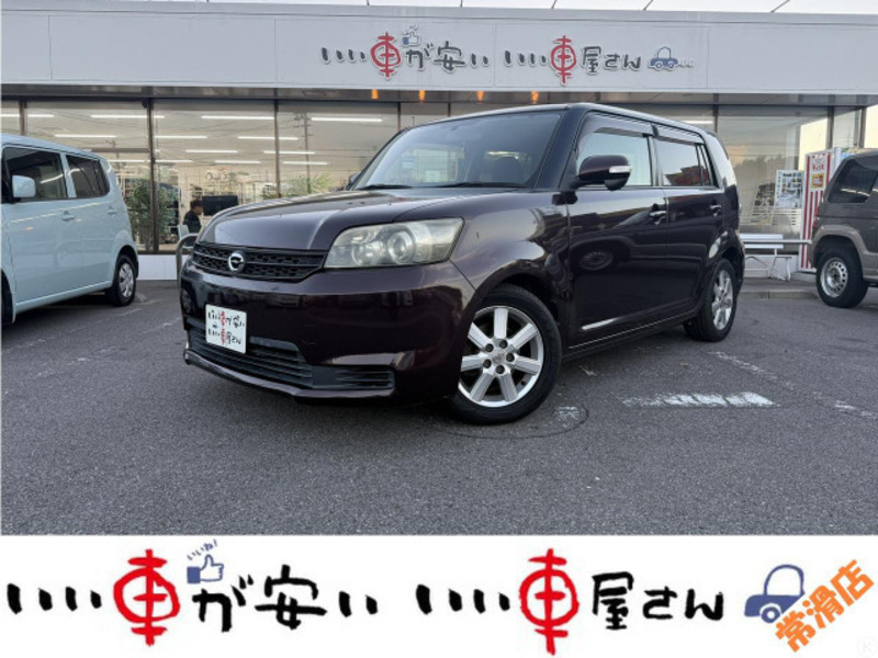 TOYOTA COROLLA RUMION