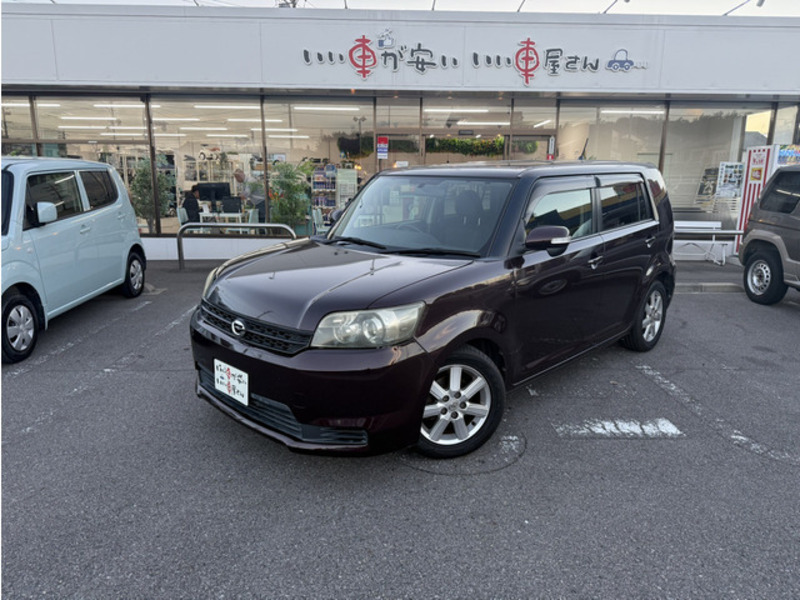COROLLA RUMION
