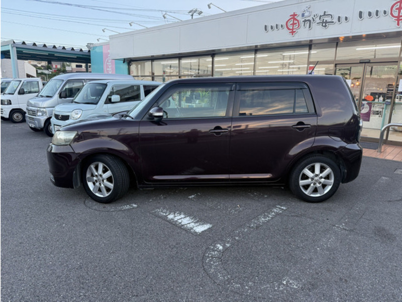 COROLLA RUMION