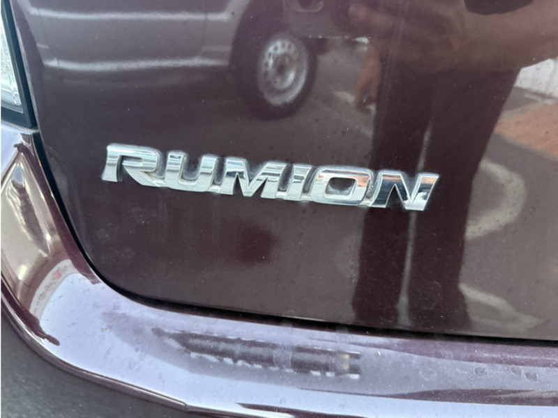 COROLLA RUMION