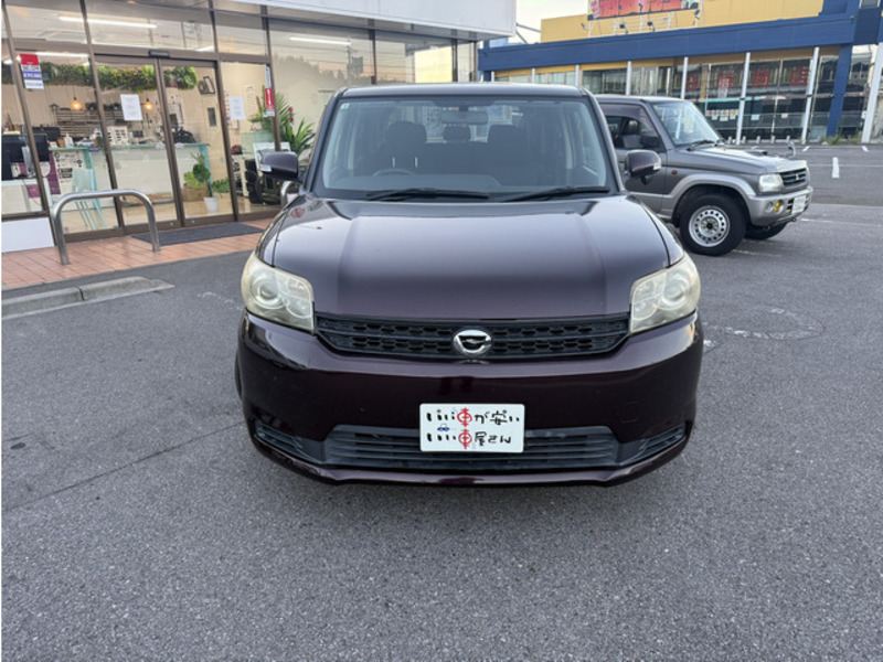 COROLLA RUMION
