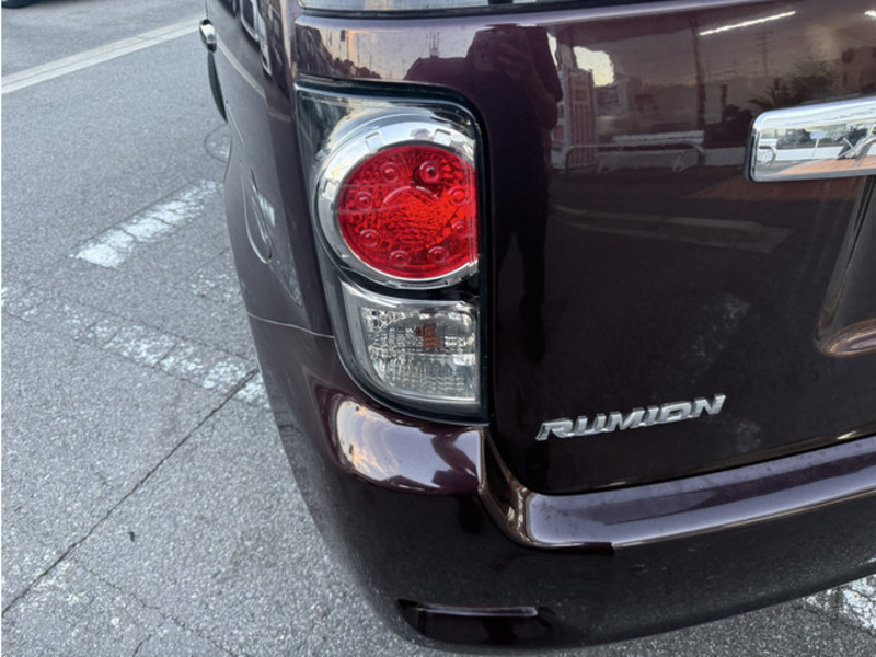 COROLLA RUMION