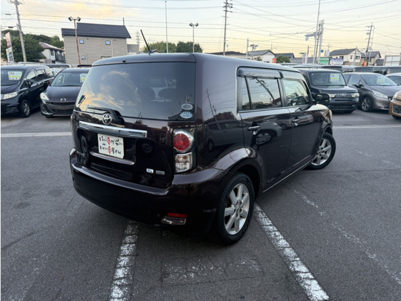 COROLLA RUMION