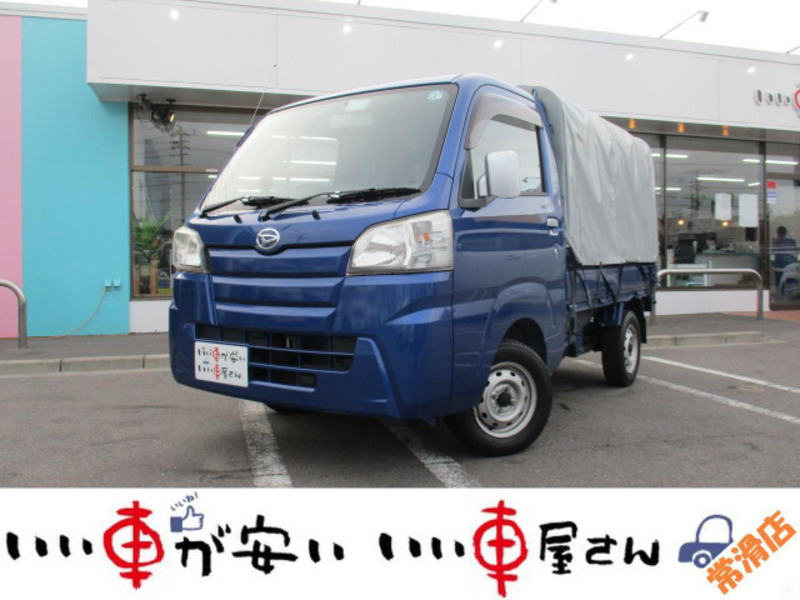 HIJET TRUCK-0