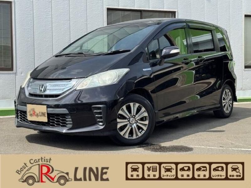 HONDA FREED HYBRID