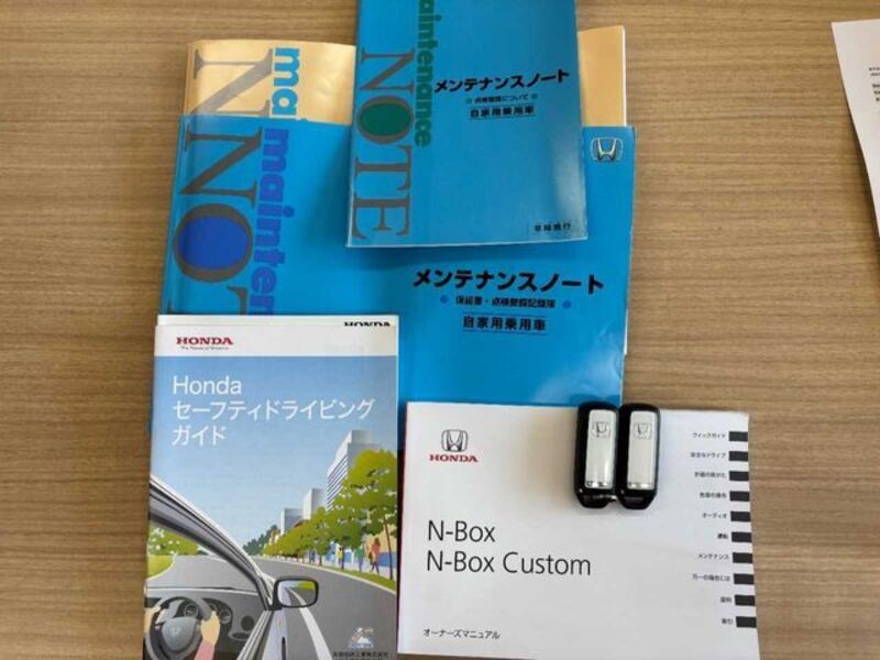 N BOX CUSTOM