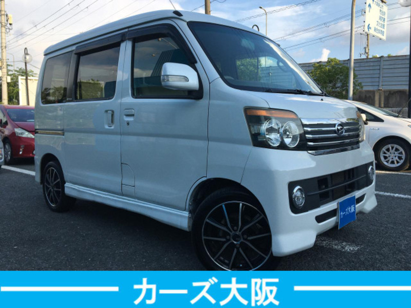 ATRAI WAGON