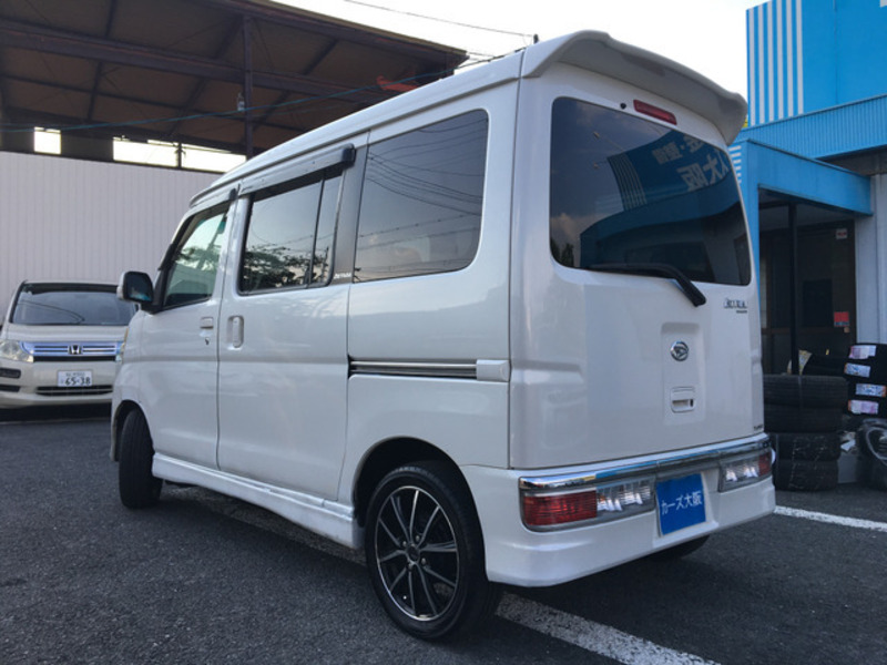 ATRAI WAGON