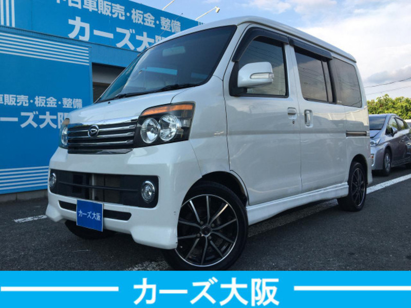 DAIHATSU ATRAI WAGON