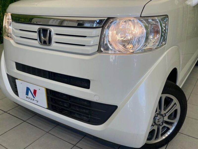 N BOX