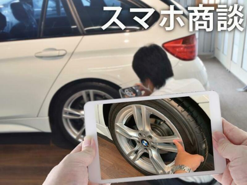 i3