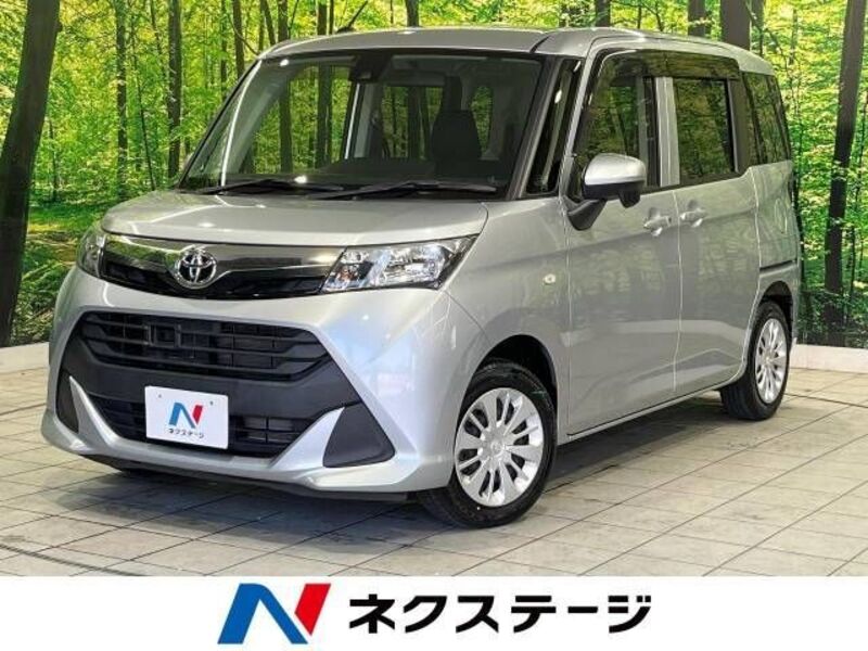 TOYOTA TANK
