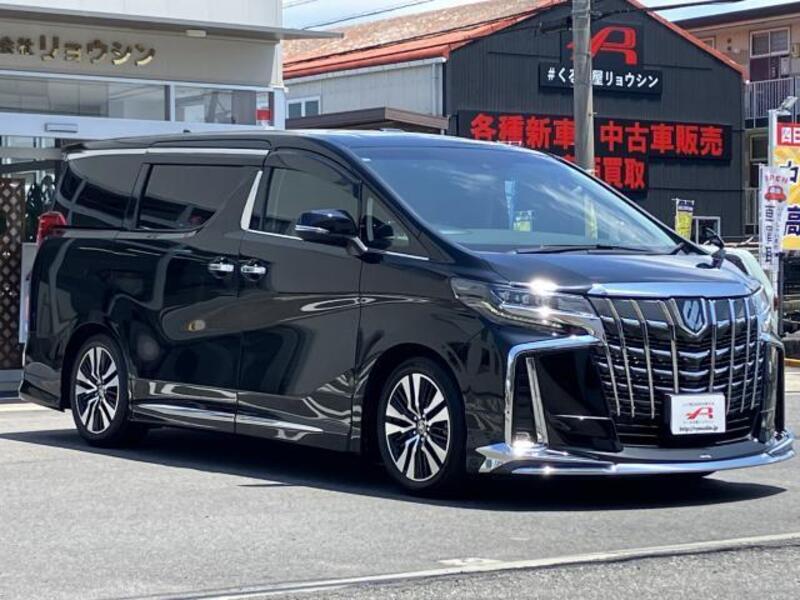 ALPHARD