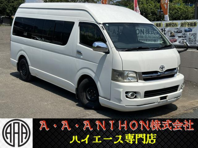 TOYOTA HIACE VAN