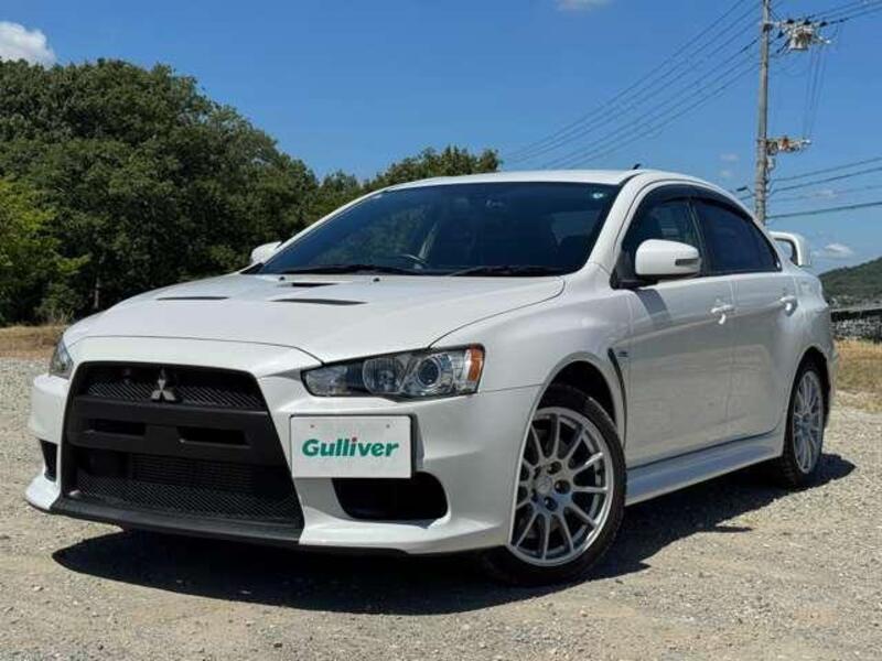 LANCER