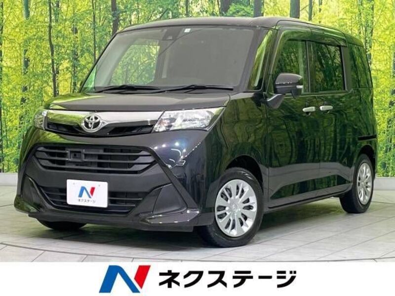 TOYOTA TANK