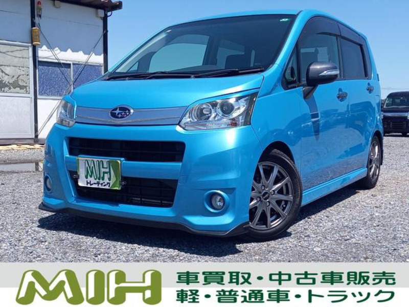 SUBARU STELLA