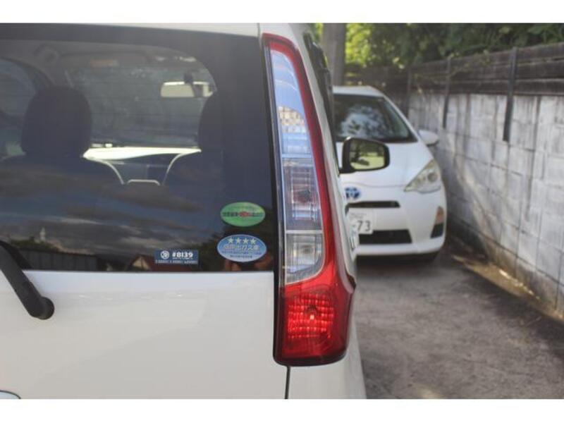EK WAGON