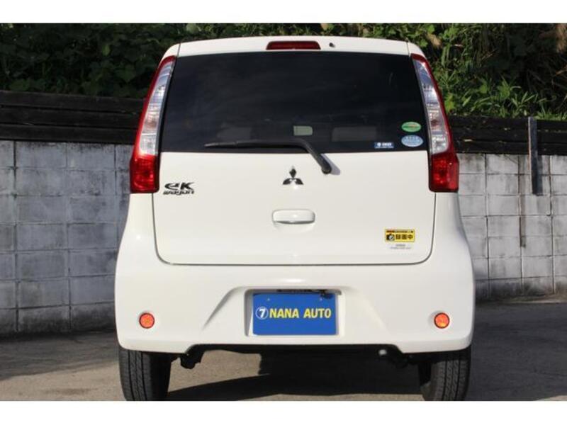 EK WAGON