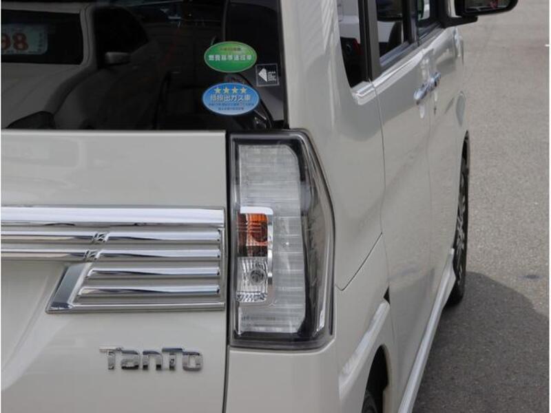TANTO