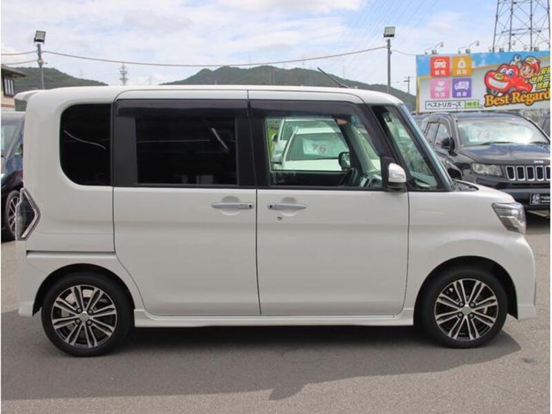 TANTO