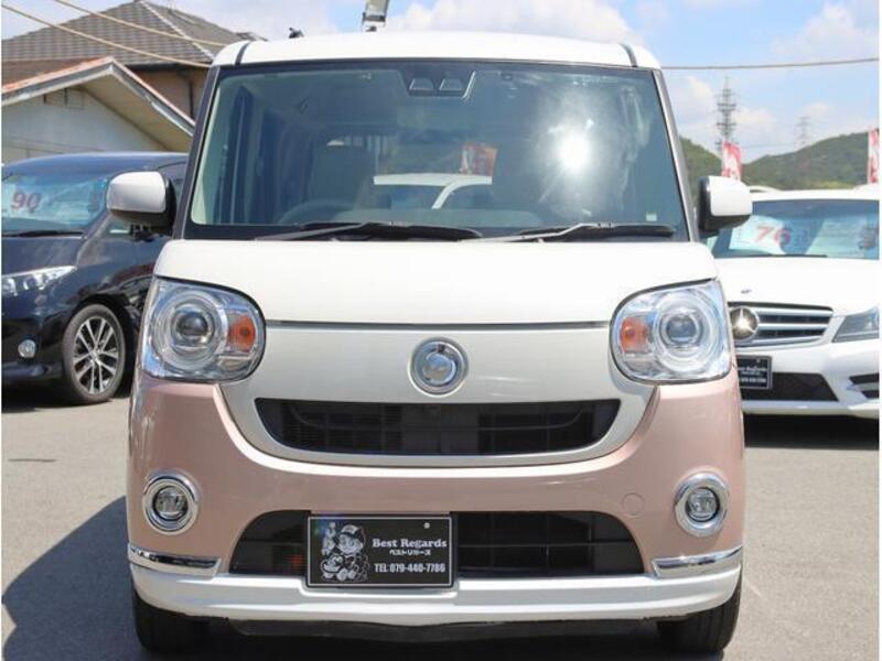 MOVE CANBUS