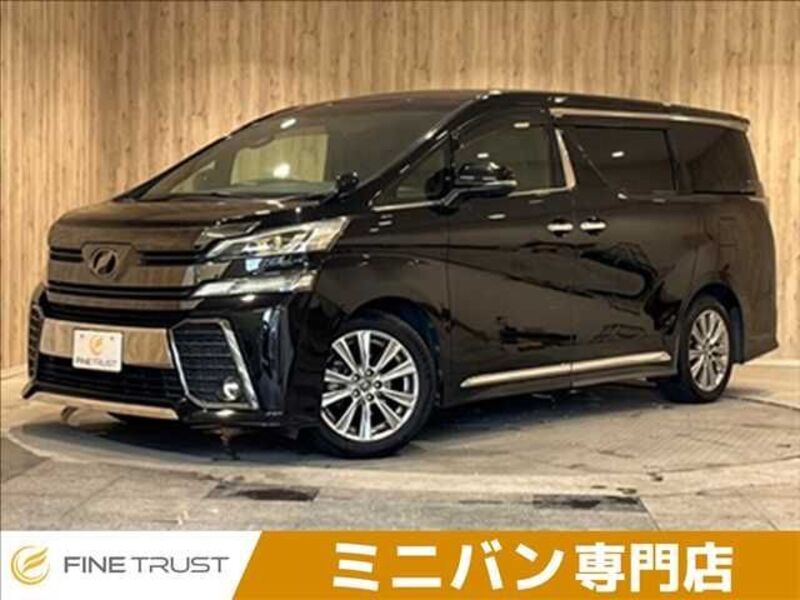 VELLFIRE-0