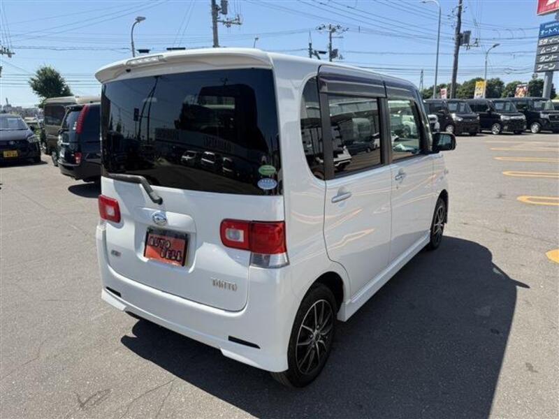 TANTO
