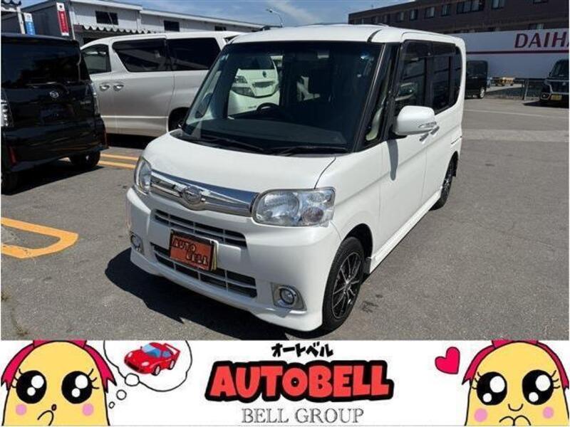TANTO-0