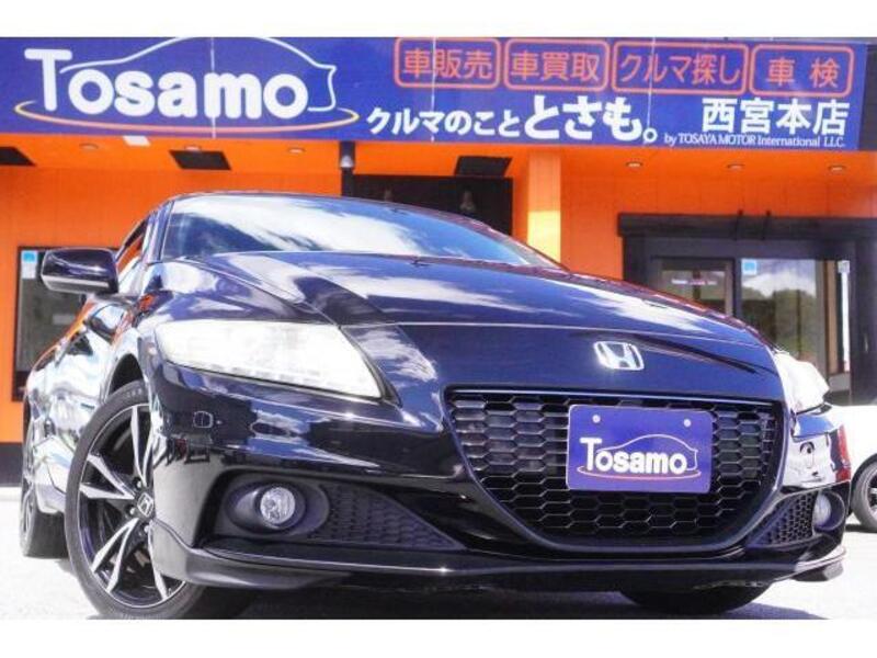 HONDA CR-Z