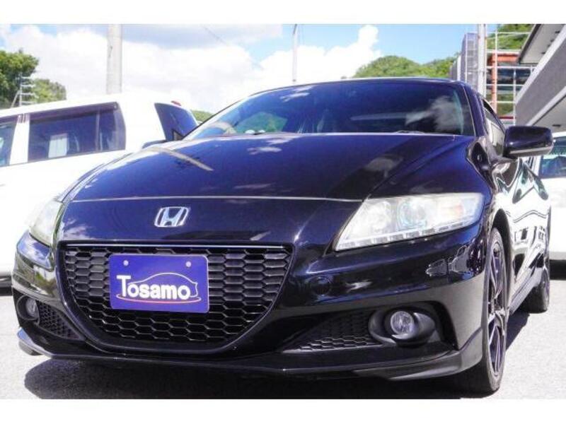 CR-Z
