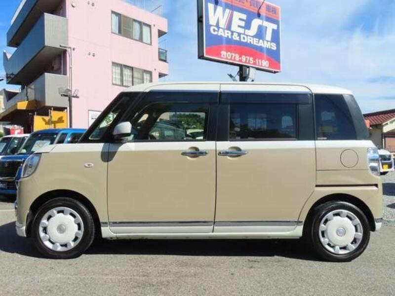 MOVE CANBUS
