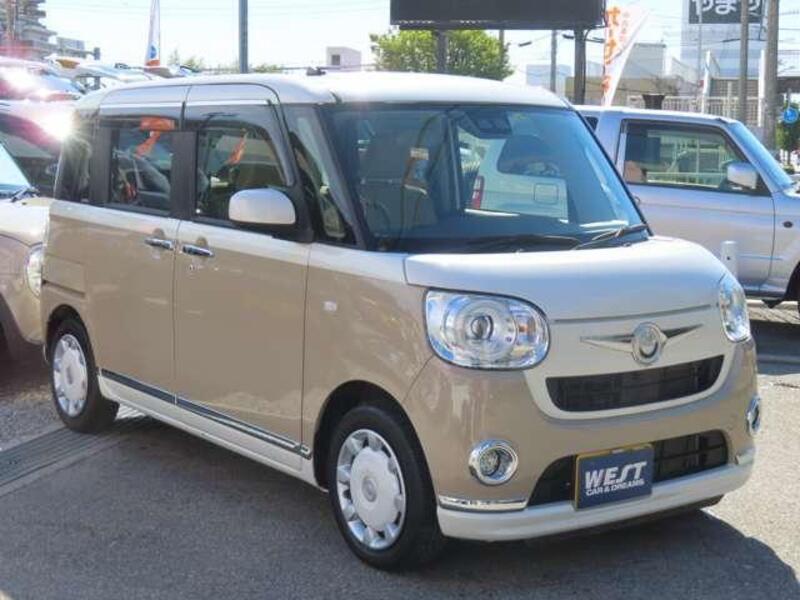 MOVE CANBUS