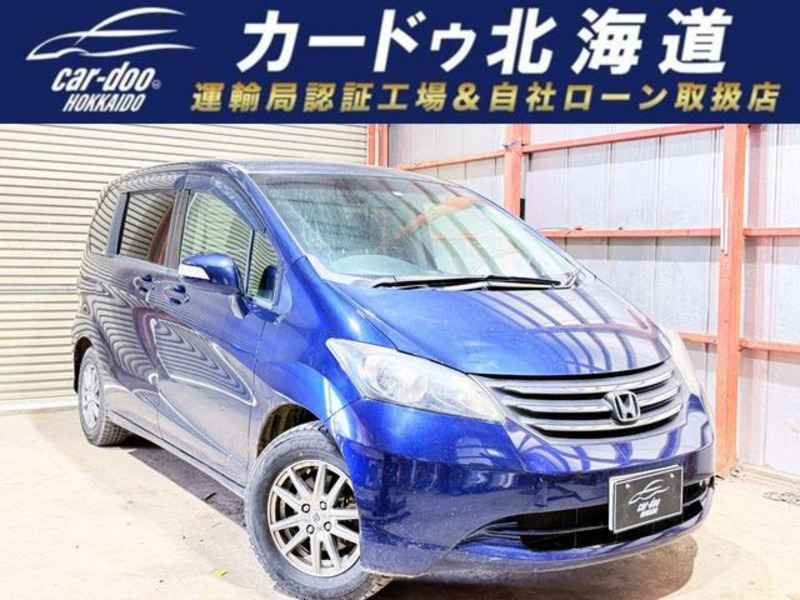 HONDA FREED