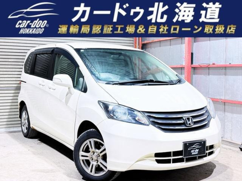HONDA FREED