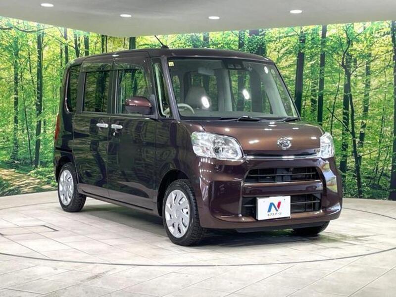 TANTO