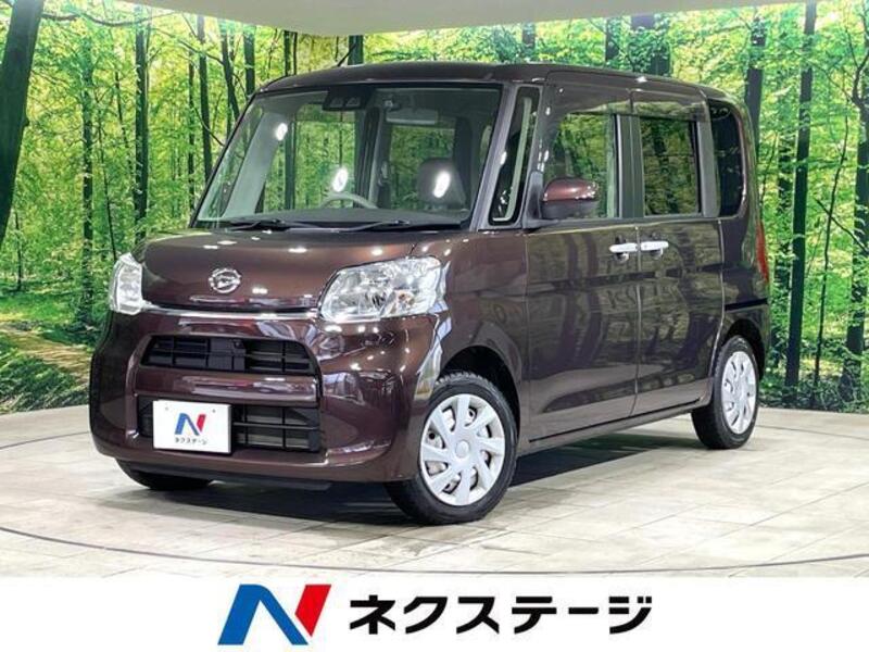 TANTO-0