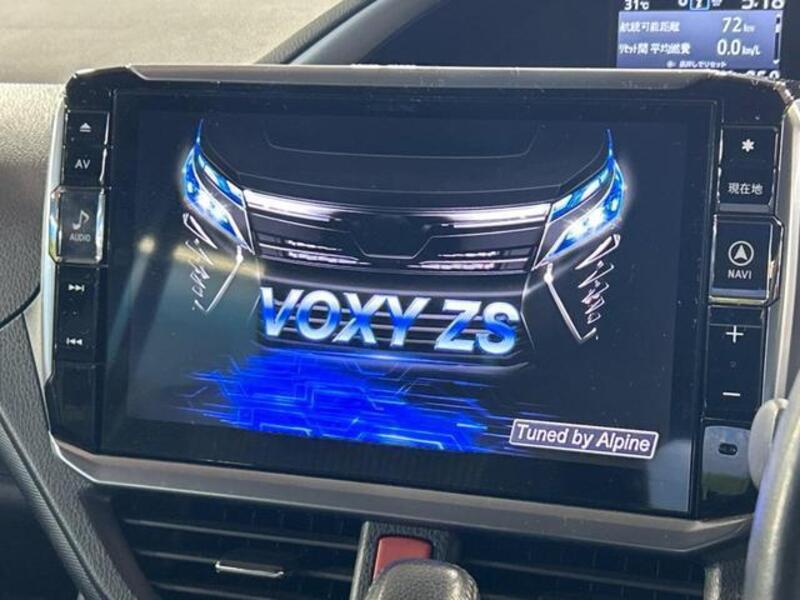 VOXY