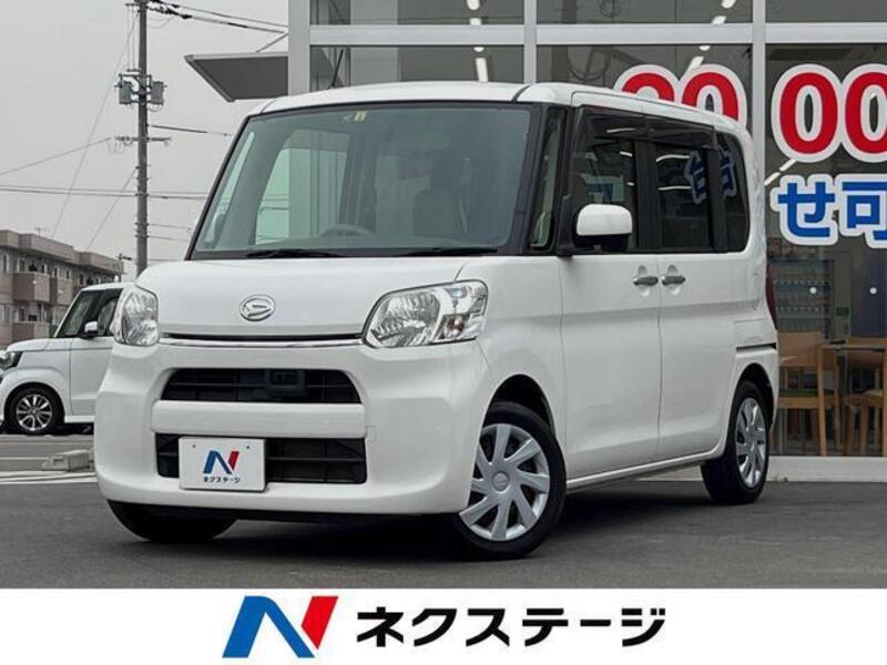 TANTO-0