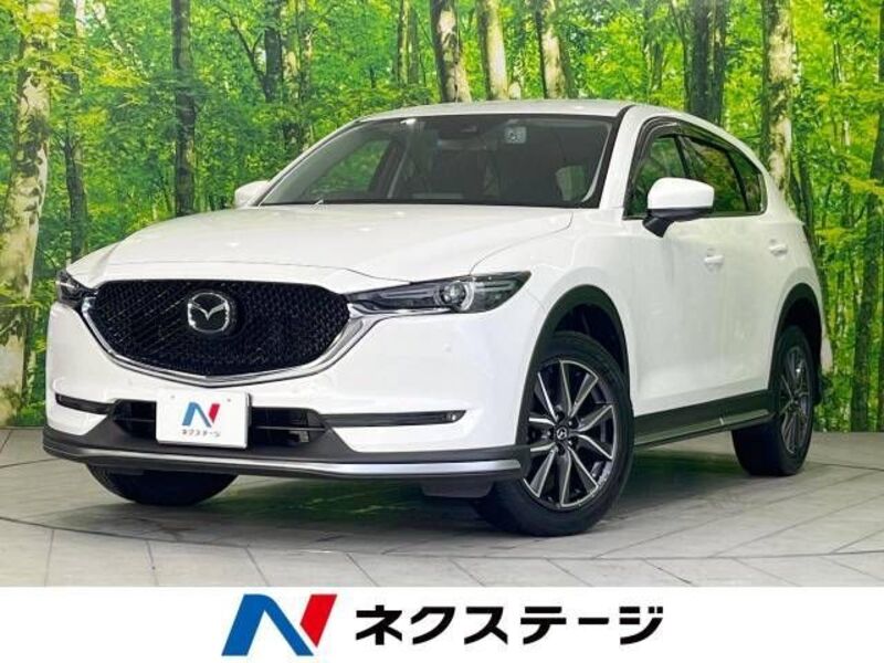 CX-5-0
