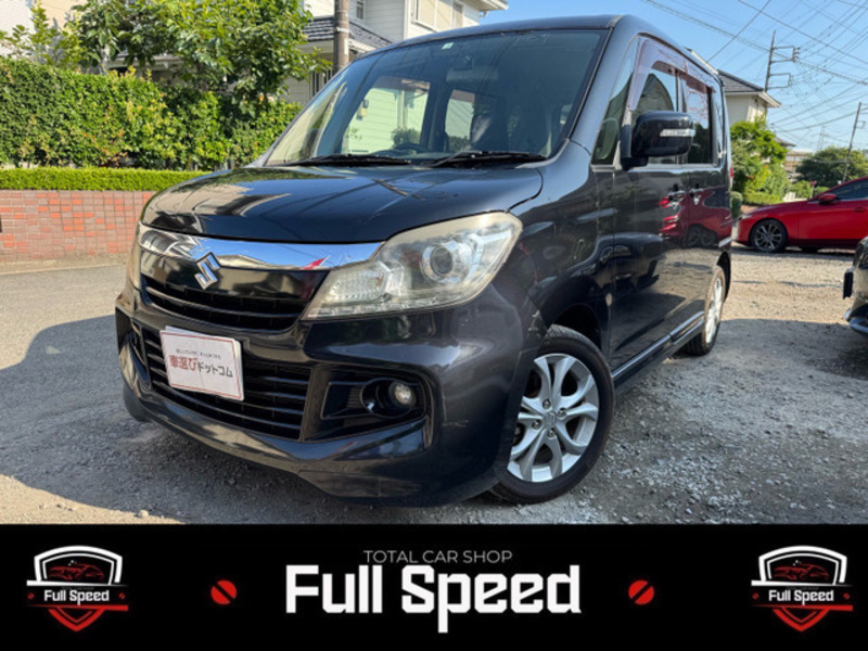 SUZUKI SOLIO BANDIT