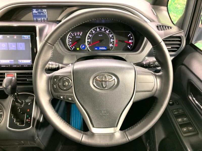 VOXY