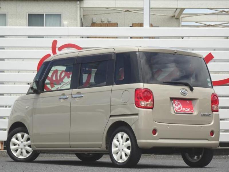 MOVE CANBUS