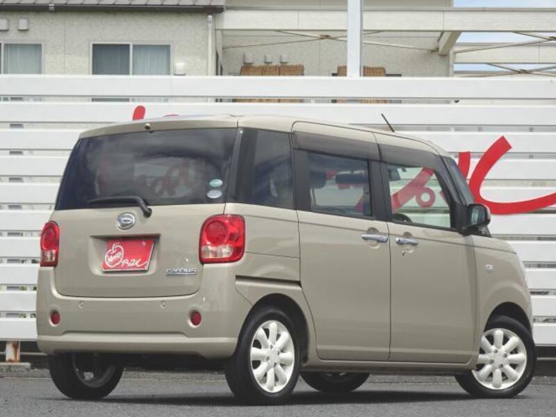 MOVE CANBUS