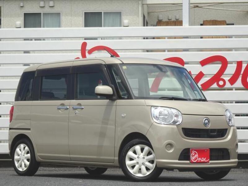 MOVE CANBUS