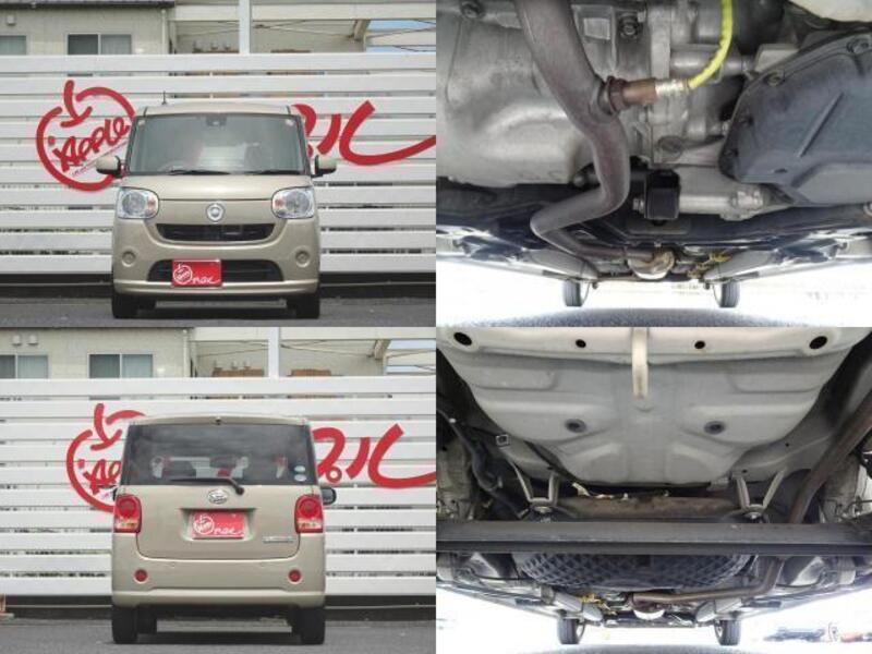 MOVE CANBUS