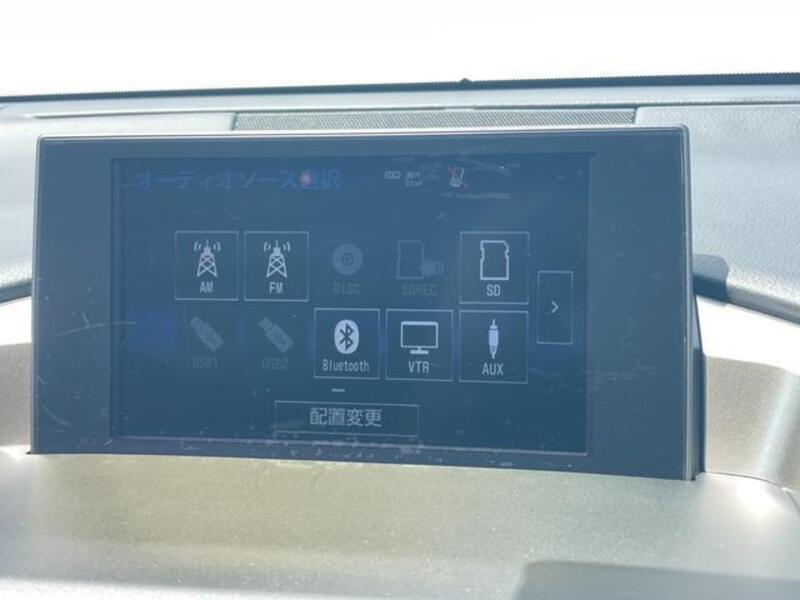 NX